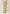 Ylise Mid Waist Cargo Trousers